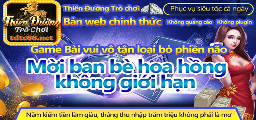 TDTC - Chơi game thật đã, đổi thưởng thật chất